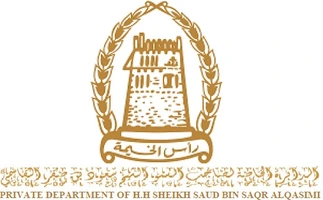 Private Department of H.H. Sheikh Saud Bin Saqr Al Qasimi